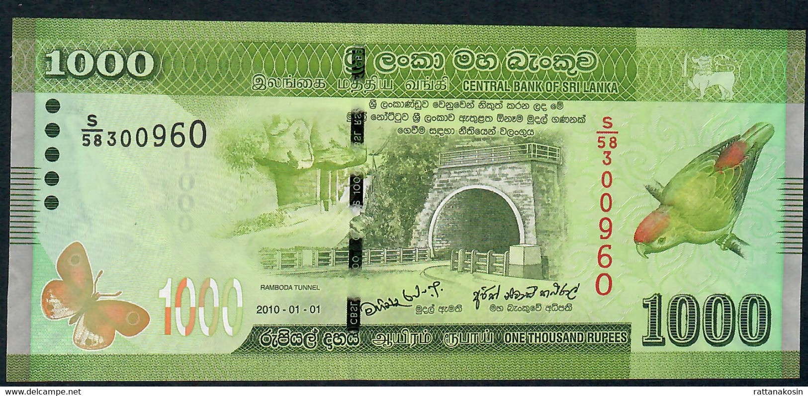 SRI LANKA P127a 1000 RUPEES 2010 #S/58   UNC. - Sri Lanka