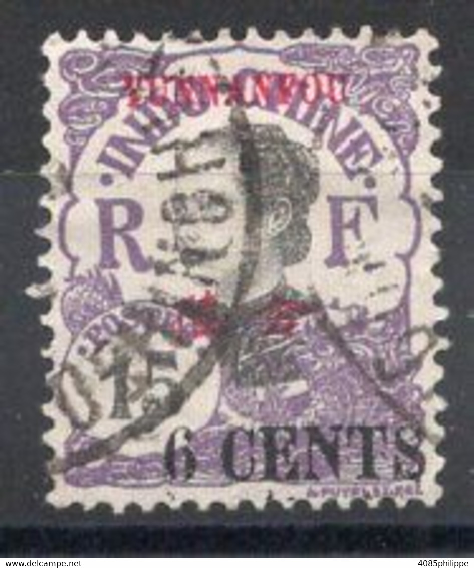 YUNNANFOU Timbre Poste N°55 Oblitéré TB  Cote : 1.75€ - Used Stamps