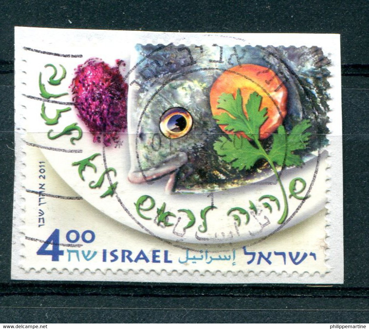 Israël 2011 - YT 2155 (o) Sur Fragment - Used Stamps (without Tabs)