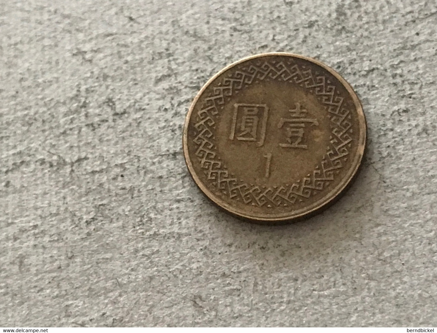 Münze Münzen Umlaufmünze Taiwan 1 Dollar 1995 - Taiwan