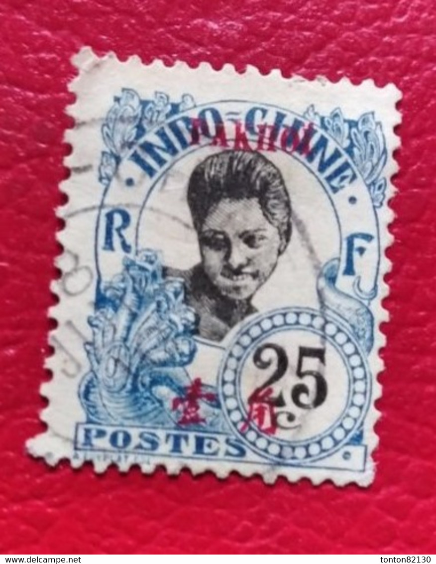PAKHOI   N° 41  OB   TB - Used Stamps