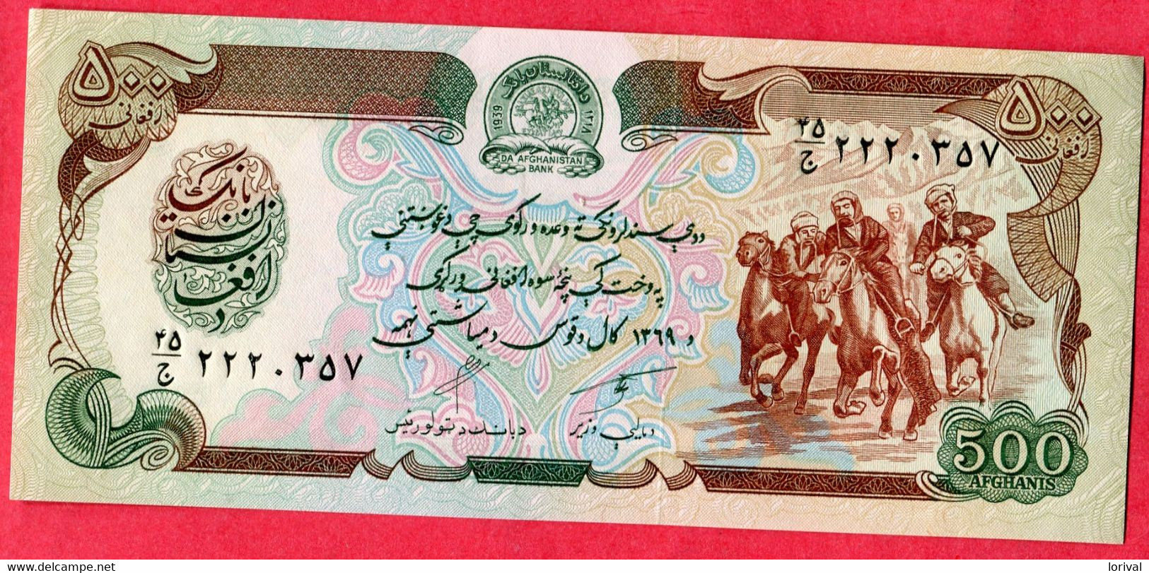 500 Afgh&ani Neuf 2 Euros - Afghanistan