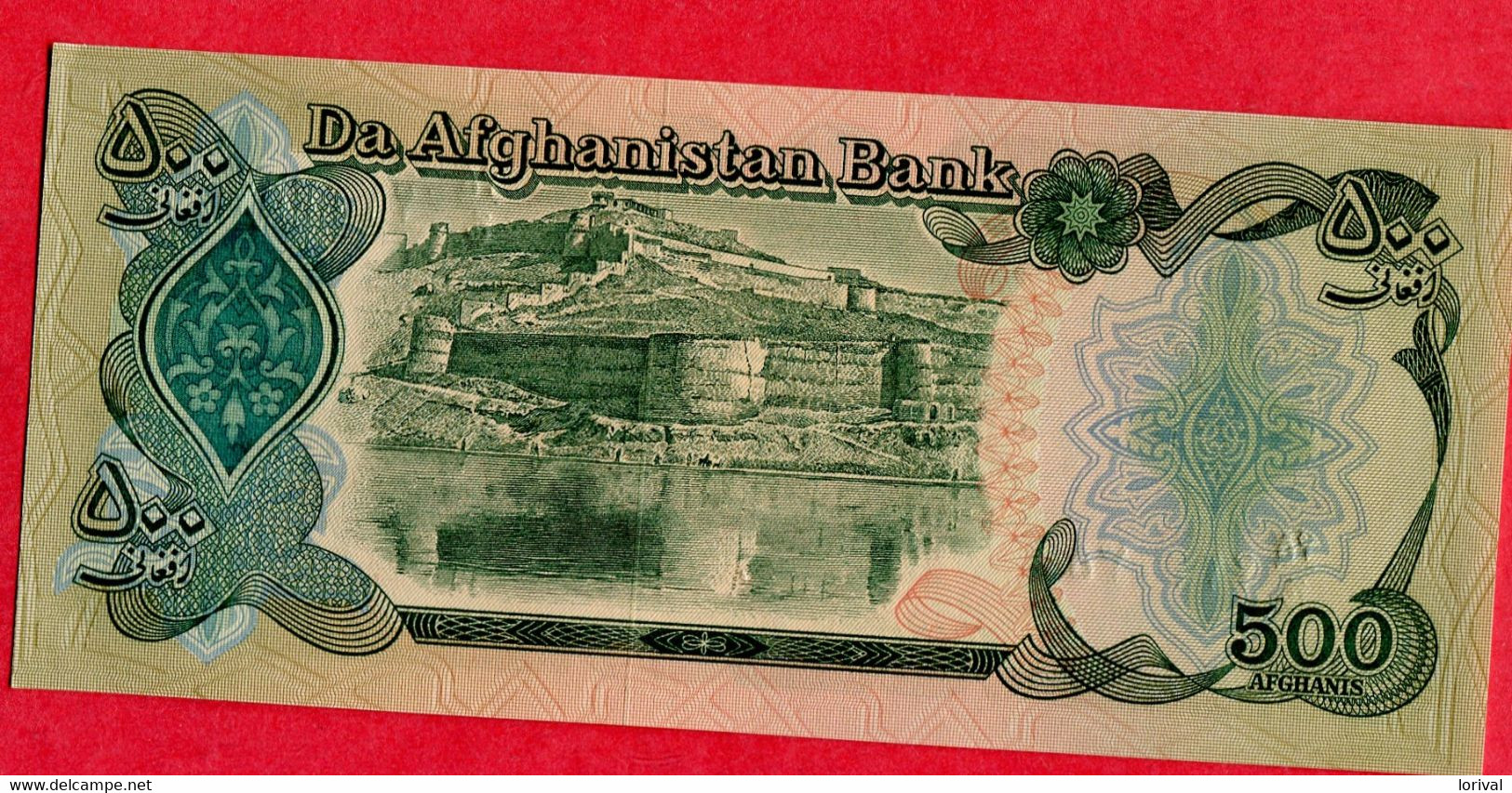 500 Afgh&ani Neuf 2 Euros - Afghanistan