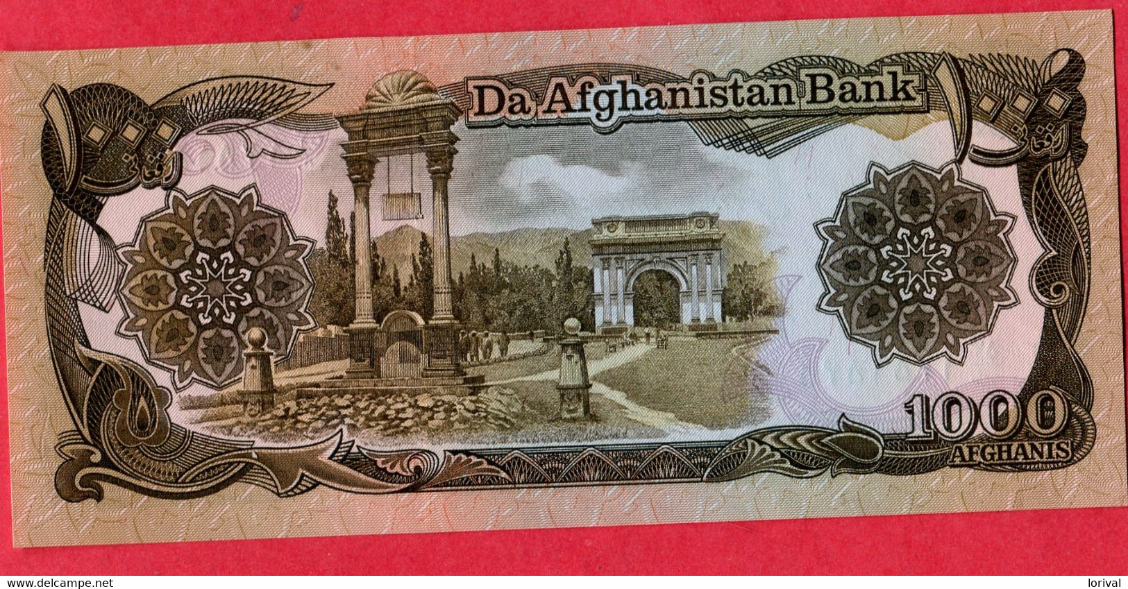 1000 Afghani Neuf 2 Euros - Afghanistan