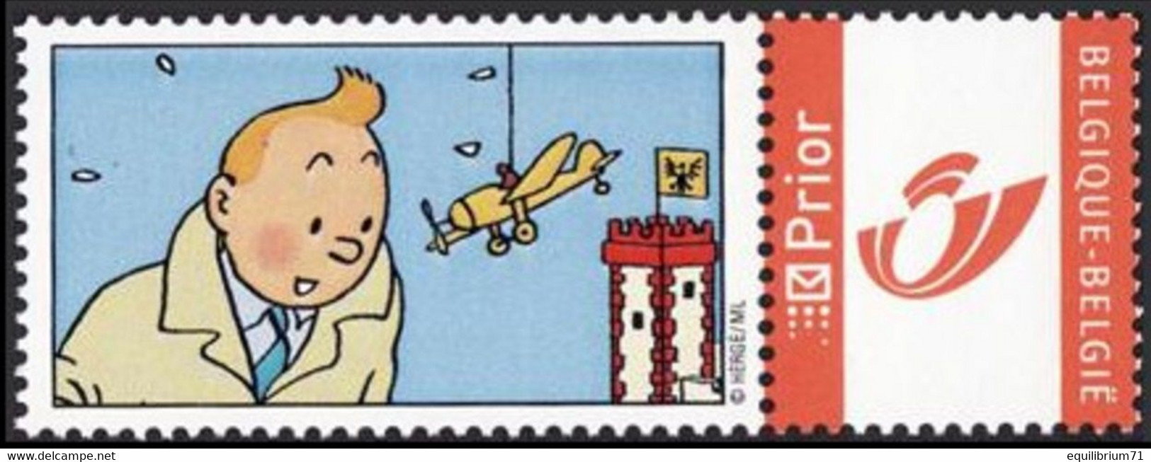 DUOSTAMP** / MYSTAMP** - Tintin, Jouet - Kuifje, Speelgoed - (Set écriture / Schrijfset) - (Hergé) - Philabédés (cómics)