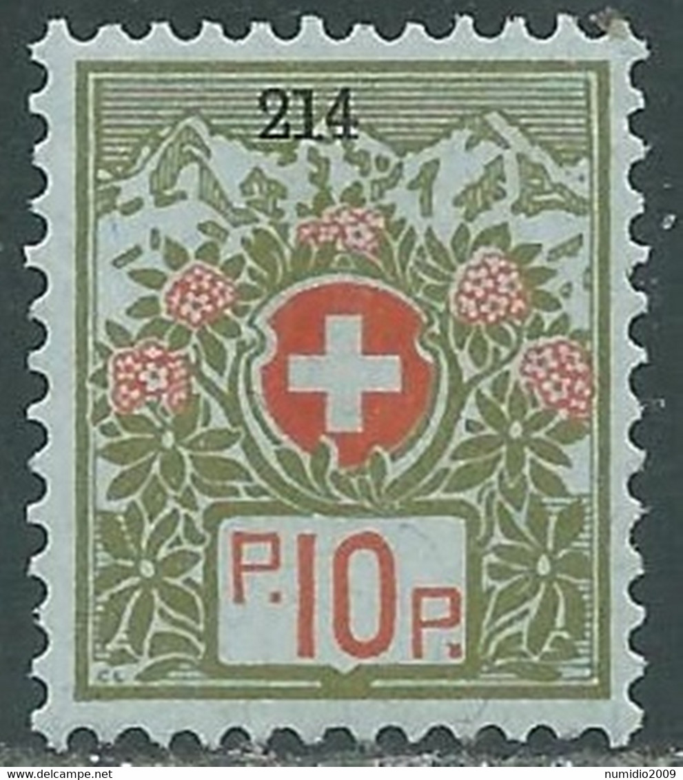 1926 SVIZZERA FRANCHIGIA 10 CENT MNH ** - RA3-7 - Franchise