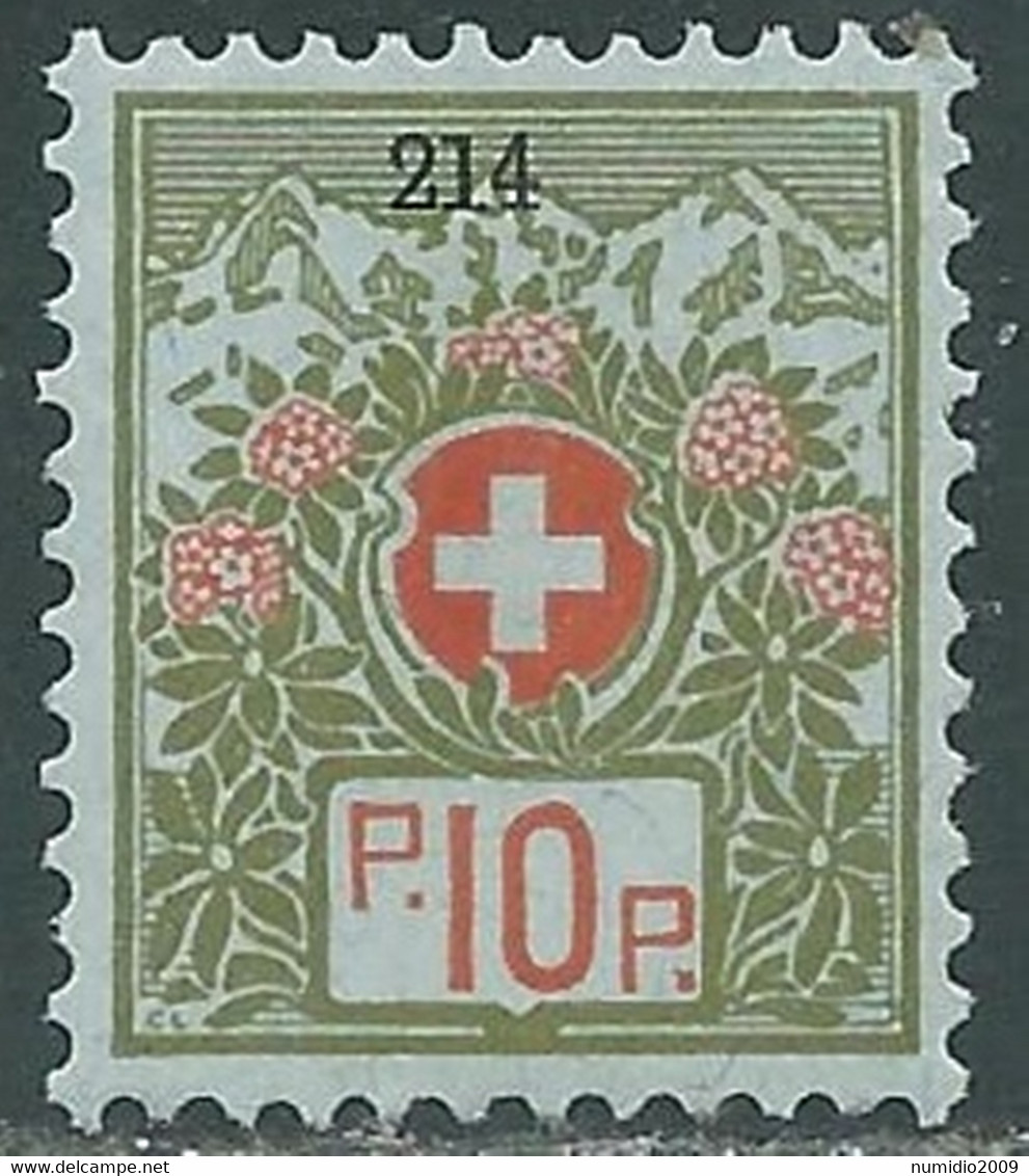 1926 SVIZZERA FRANCHIGIA 10 CENT MNH ** - RA3-7 - Vrijstelling Van Portkosten