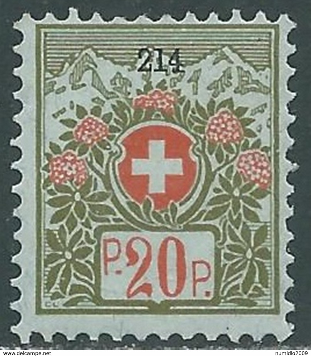 1926 SVIZZERA FRANCHIGIA 20 CENT MH * - RA3-7 - Vrijstelling Van Portkosten