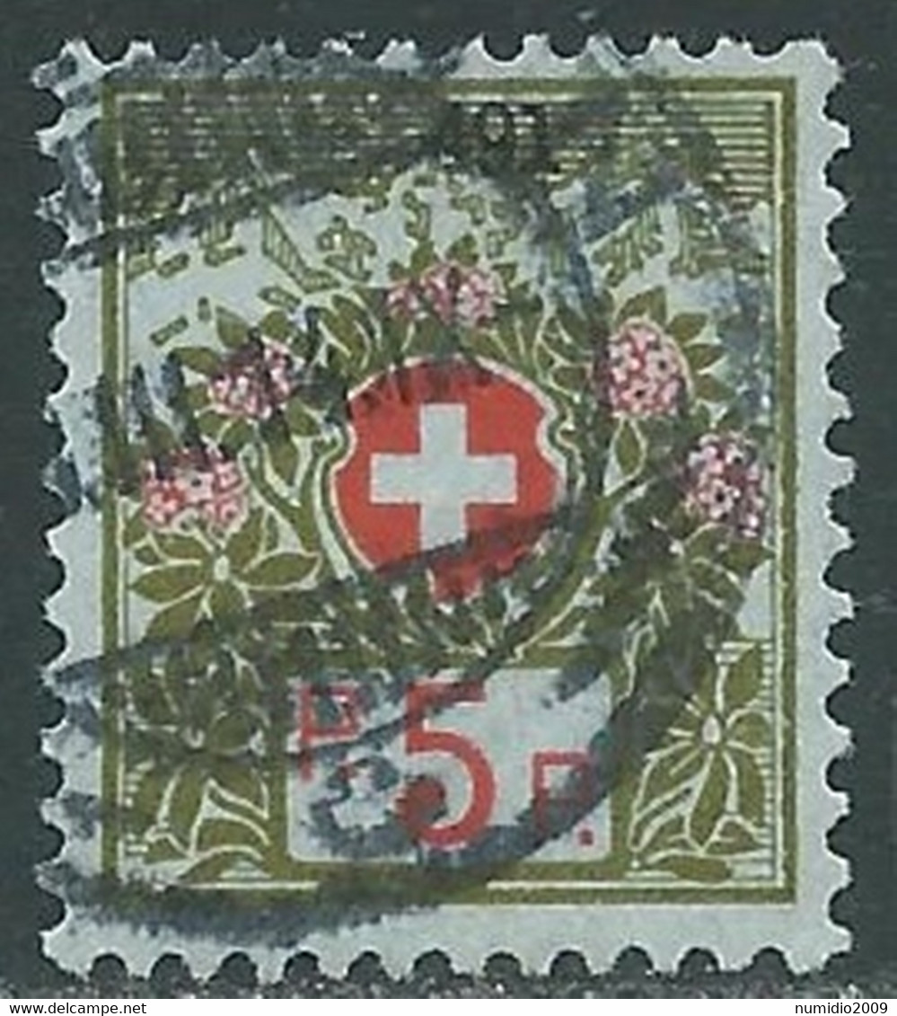 1926 SVIZZERA FRANCHIGIA USATO 5 CENT - RA16-8 - Vrijstelling Van Portkosten