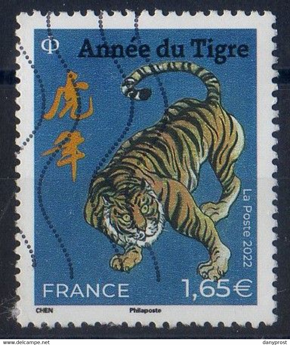 FR 2022 / Issu Du BLOC FEUILLET  " Nouvel An Chinois-ANNEE DU TIGRE " 1t Format Standard à 1.65 € - Oblitéré - Used Stamps