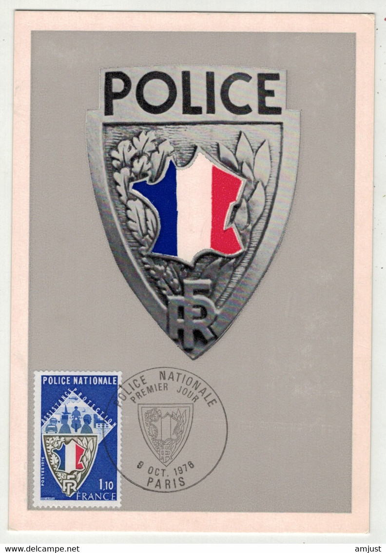 France // Carte Maximum // Police Nationale - 1970-1979