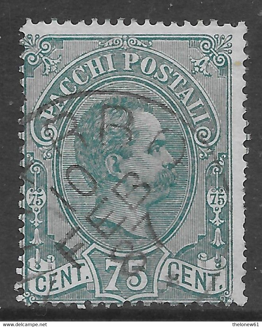 Italia Italy 1884 Regno Pacchi Postali C75 Sa N.PP4 US - Postal Parcels