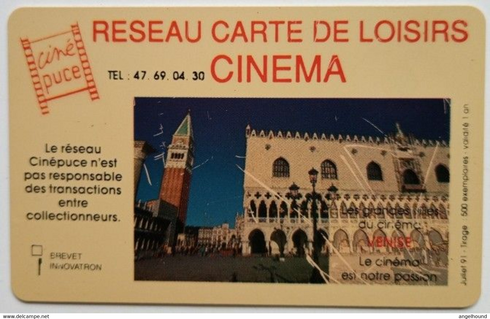 Cinepuce Reseau Carte De Loisirs - CINEMA - Cinécartes