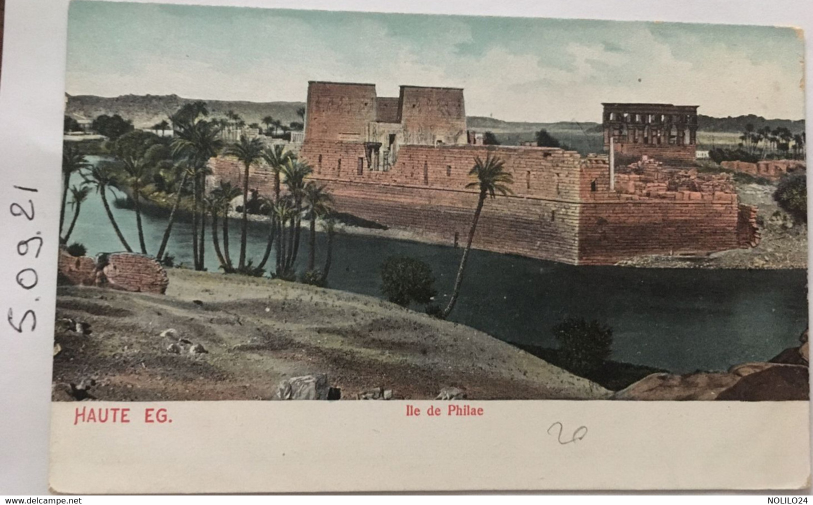 Cpa, Haute Egypte , Ile De Philae (Philæ), - Importé N° 3782, Non écrite - Assouan