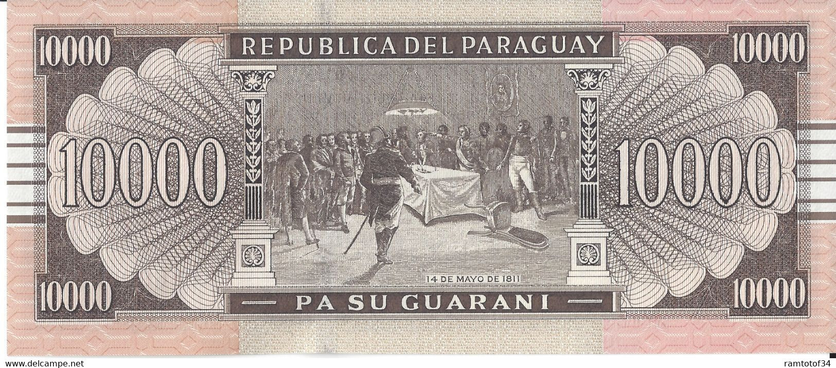 PARAGUAY - 10 000 Guaranies 2017 UNC - Paraguay