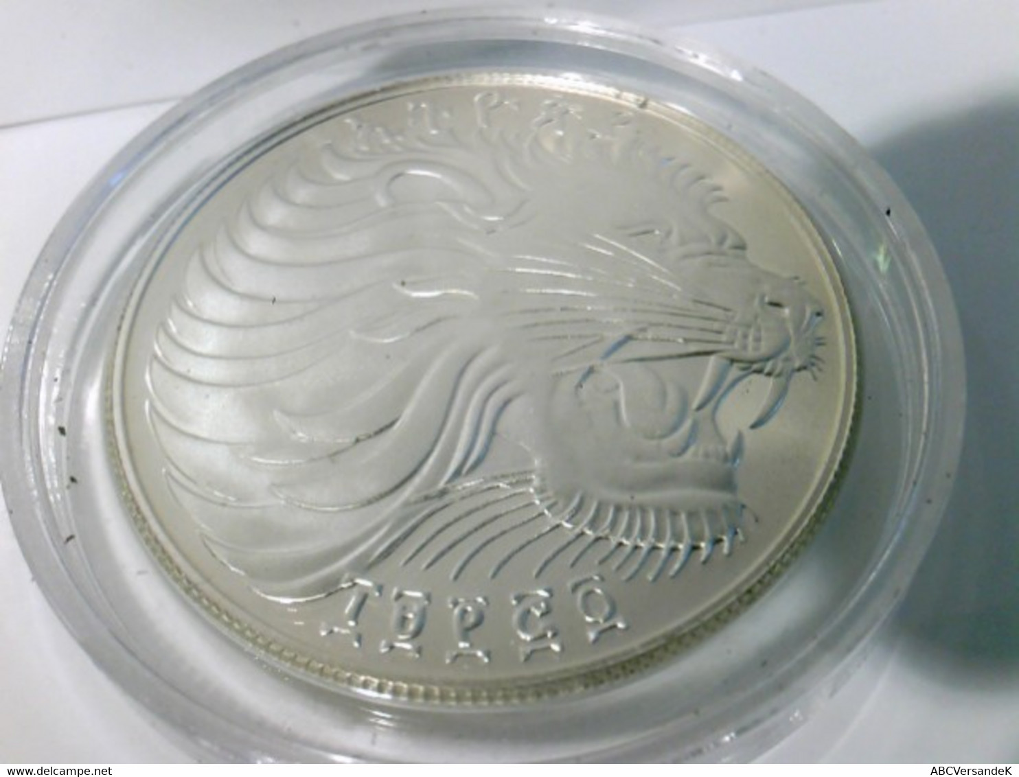 Münzen/ Medaillen, 20 Birr, 1982, Äthiopien, Fussball Weltmeisterschaft Spanien 1982, Polierte Platte. - Numismatics