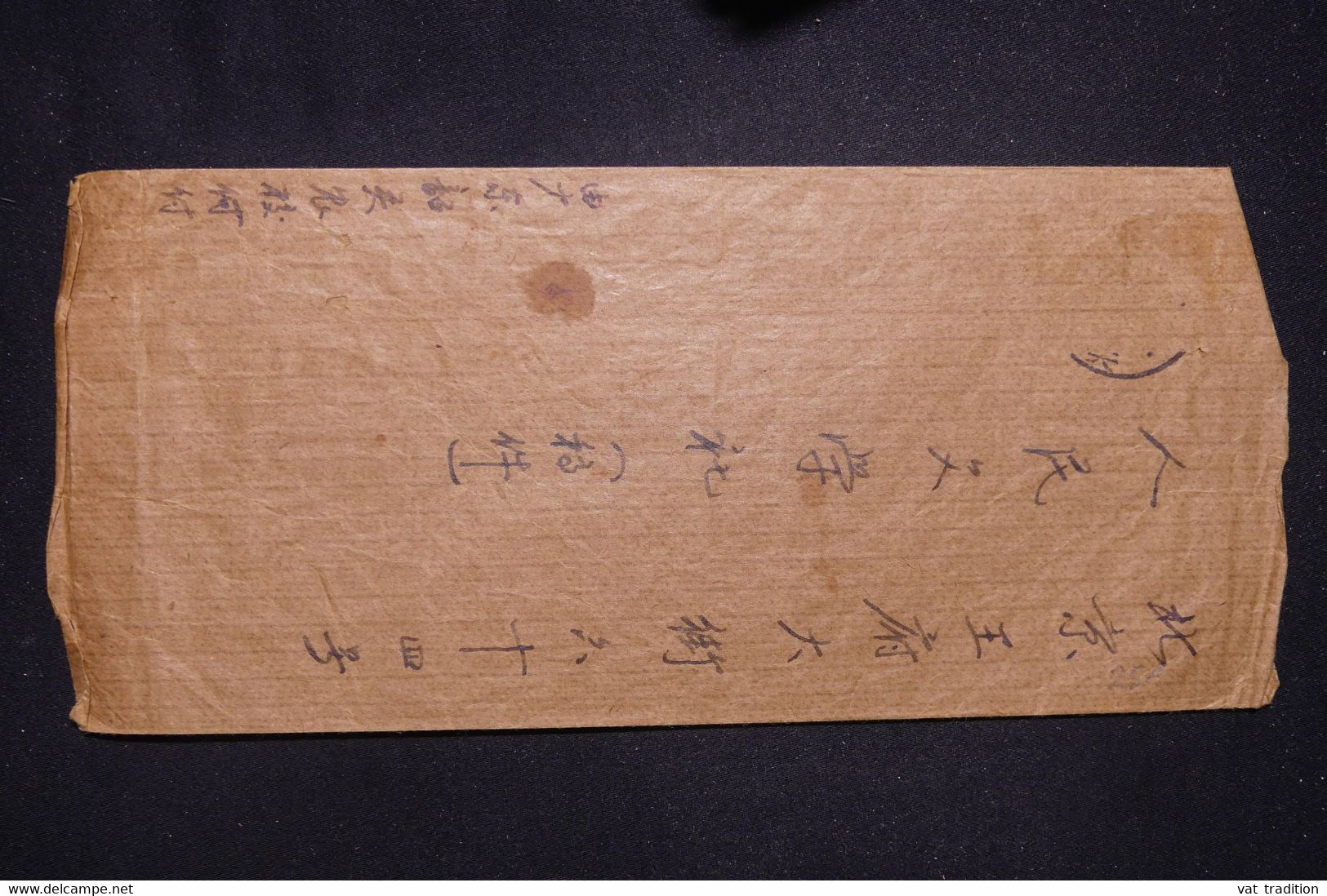 CHINE - Enveloppe Voyagé , à Voir - L 130177 - Briefe U. Dokumente