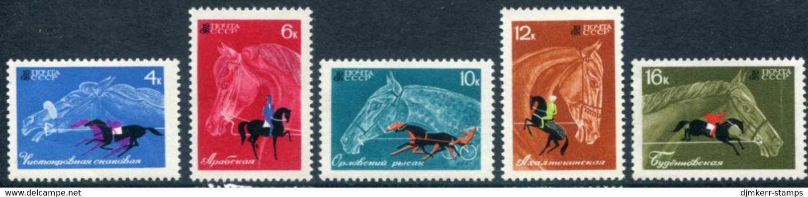SOVIET UNION 1968 Equestrian Sports MNH / **.  Michel 3458-62 - Nuovi
