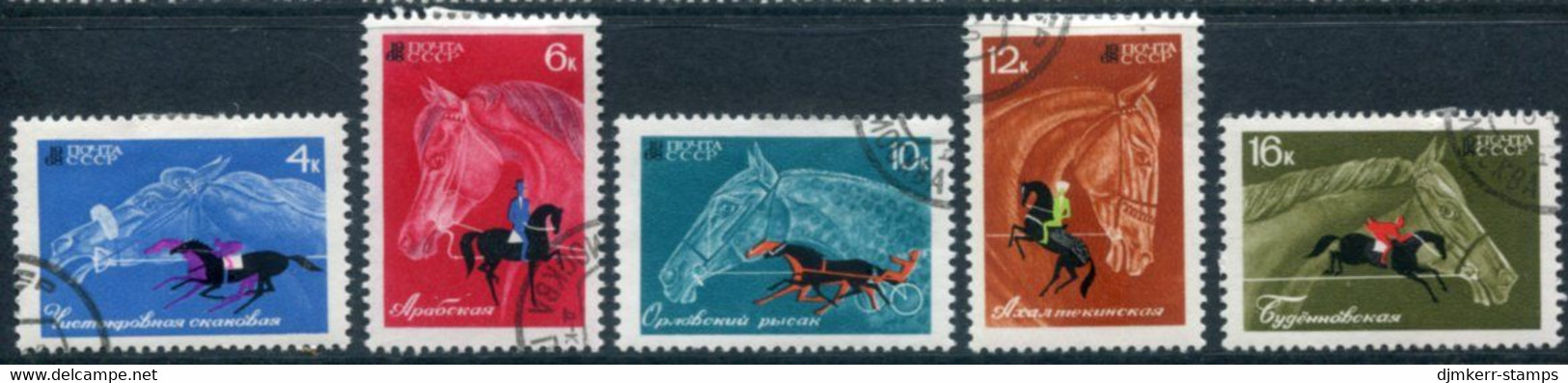 SOVIET UNION 1968 Equestrian Sports Used.  Michel 3458-62 - Used Stamps