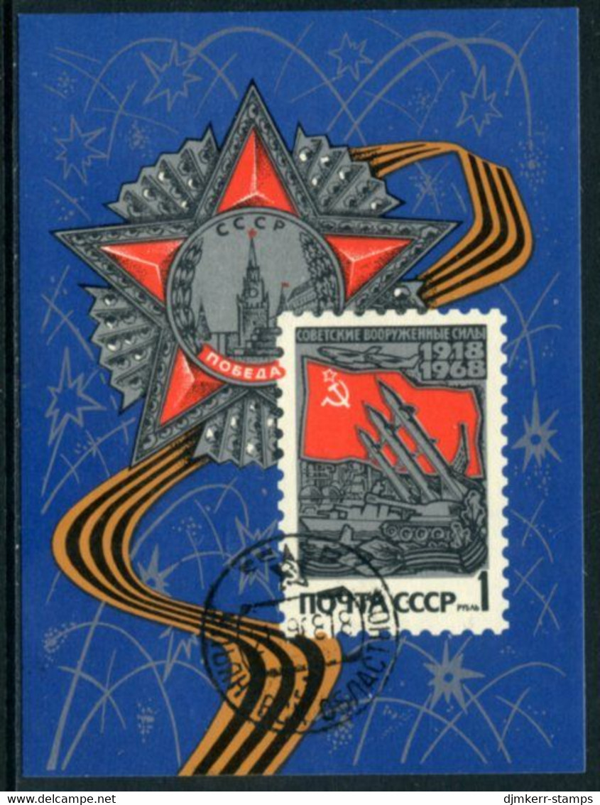 SOVIET UNION 1968 50th Anniversary Of Red Army Block Used...  Michel Block 50 - Used Stamps