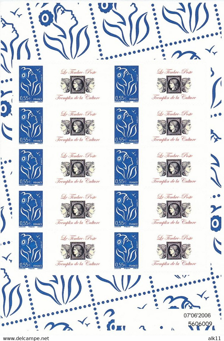 France 2005 - F3802D Bloc Feuillet Adhésif Marianne De Lamouche Personnalisé Avec Logo Notre Passion - Neuf - Unused Stamps