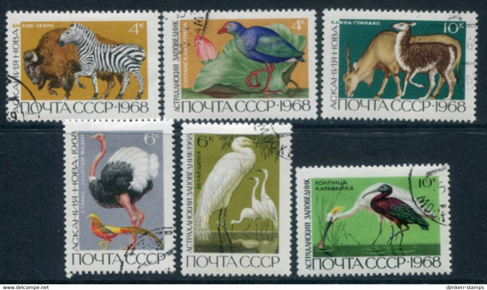 SOVIET UNION 1968 Nature Reserves Used.  Michel 3545-50 - Used Stamps