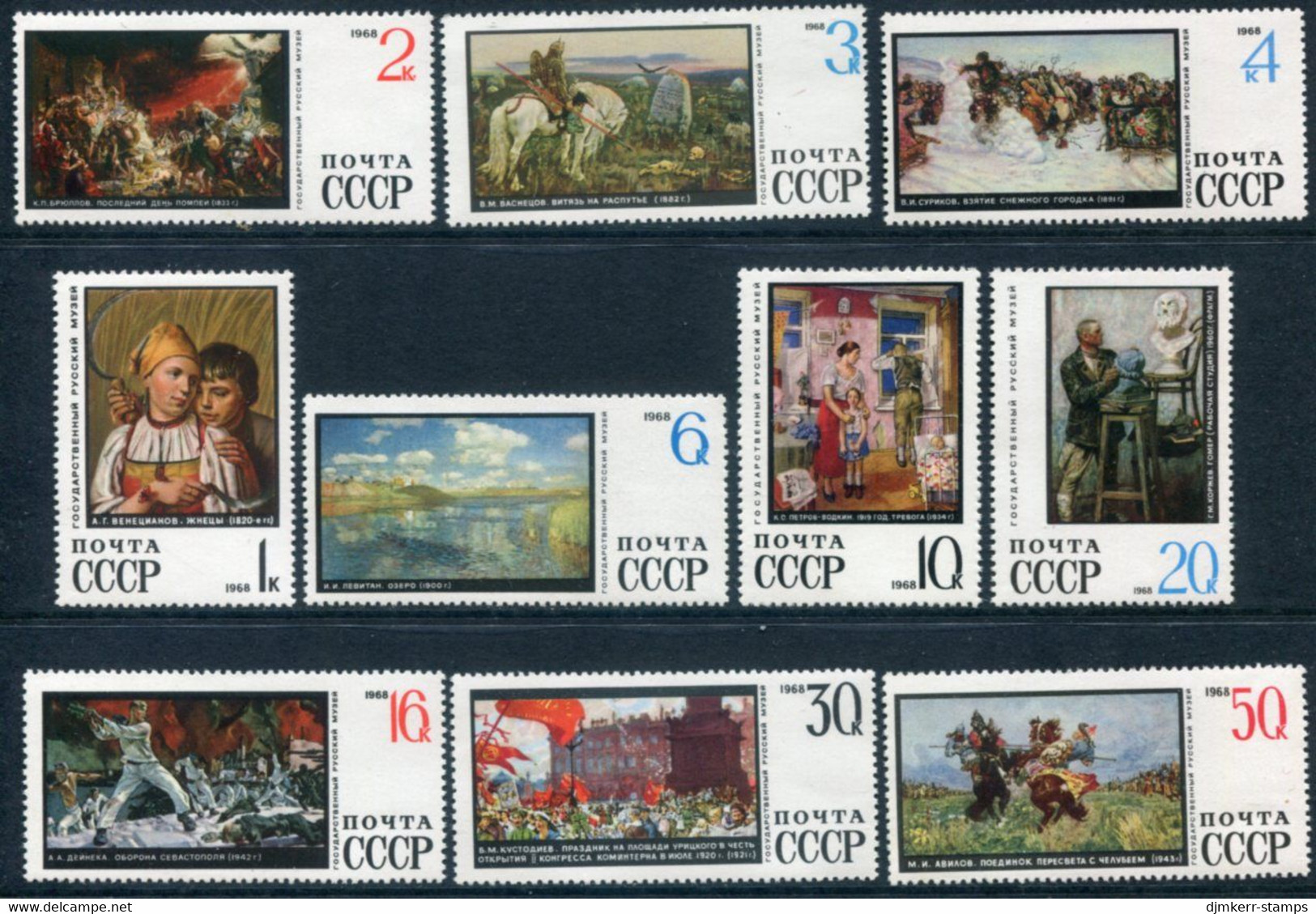 SOVIET UNION 1968 State Museum Paintings MNH / **.  Michel 3576-85 - Unused Stamps
