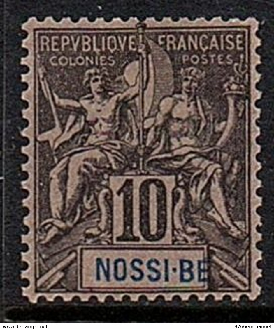 NOSSI-BE N°31 N* - Unused Stamps
