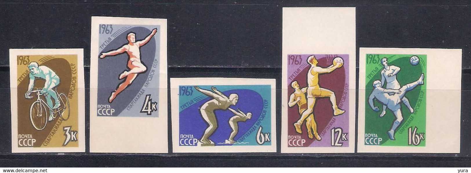 USSR 1963 Mi Nr 2773B/2777B  MNH (a8p9) - Nuevos