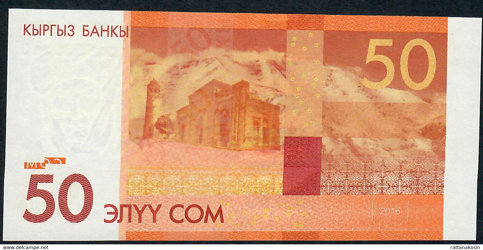 KYRGYSTAN P25b 50 SOM 2016 #CJ  UNC. - Kirghizistan