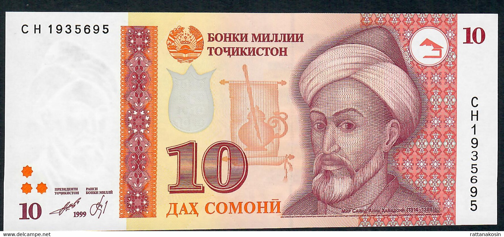 TAJIKISTAN P16b 10 SOMONI 1999 #CH    UNC. - Tajikistan