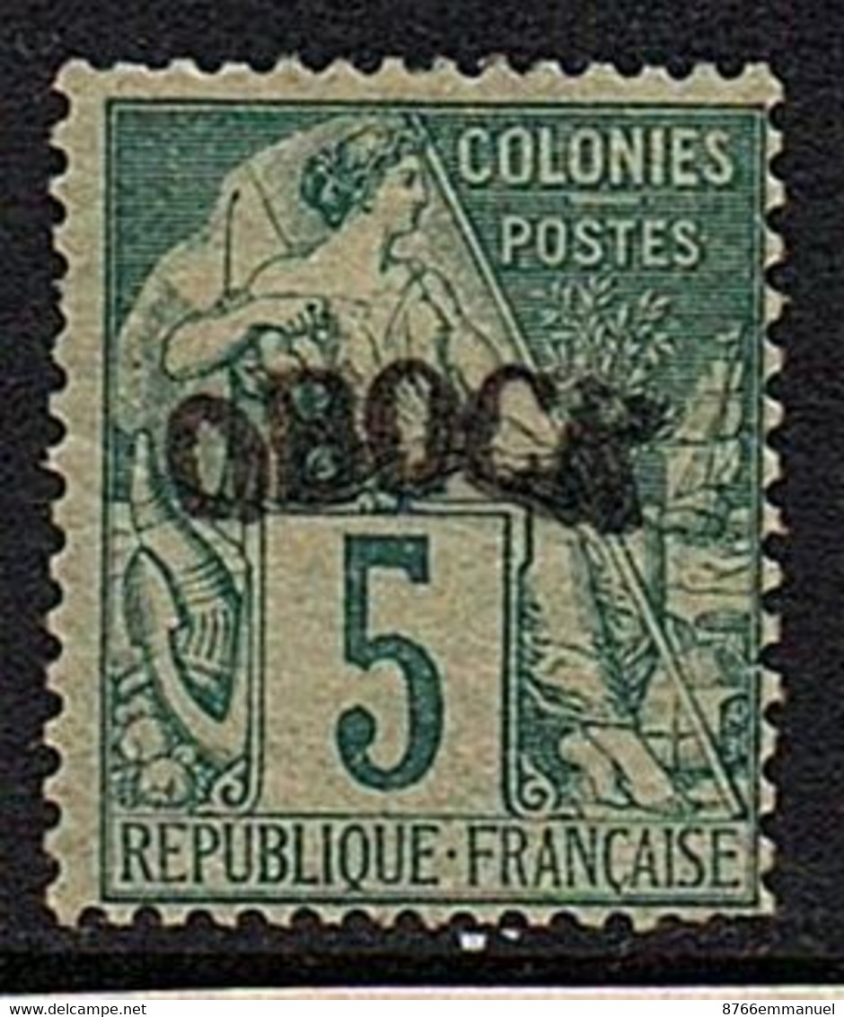 OBOCK N°4 N* - Unused Stamps