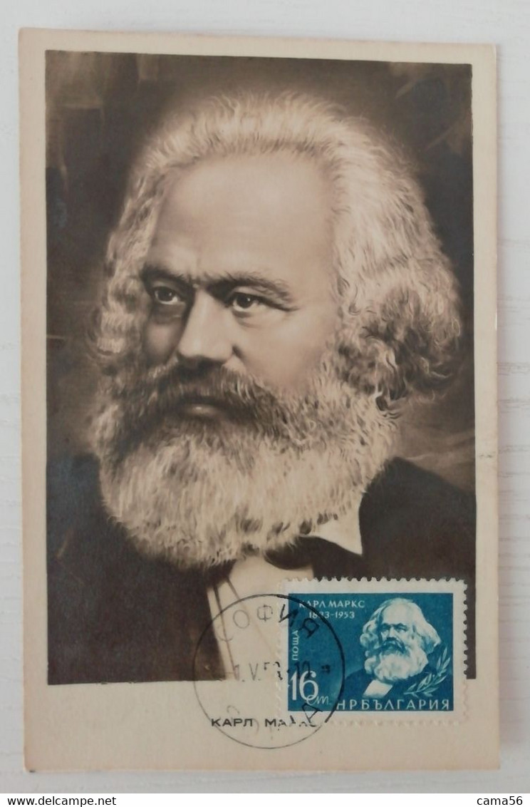 Bulgaria 1953 - Karl Marx - Sonstige & Ohne Zuordnung