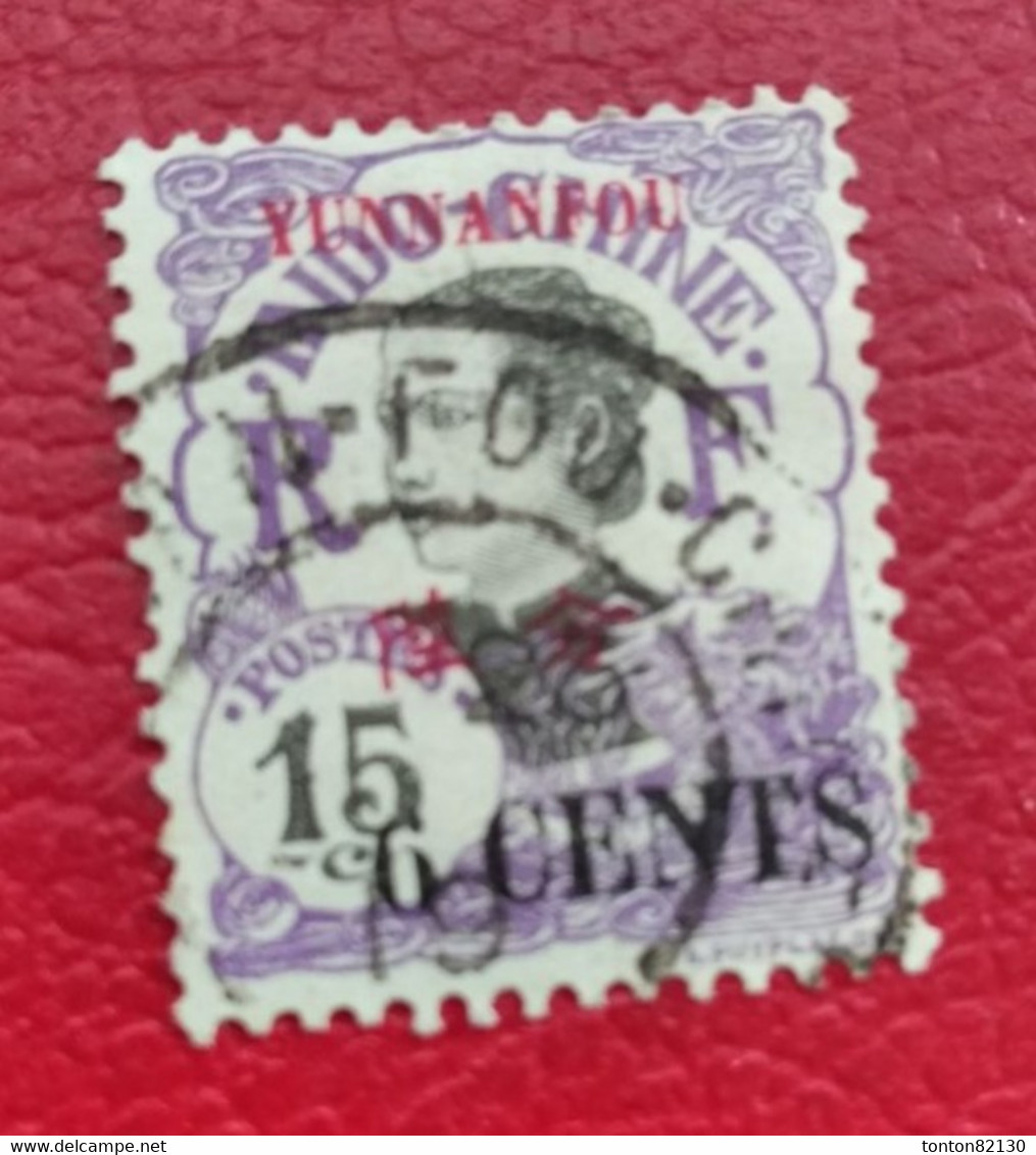 YUNNANFOU   N°  55   OB    TB - Used Stamps