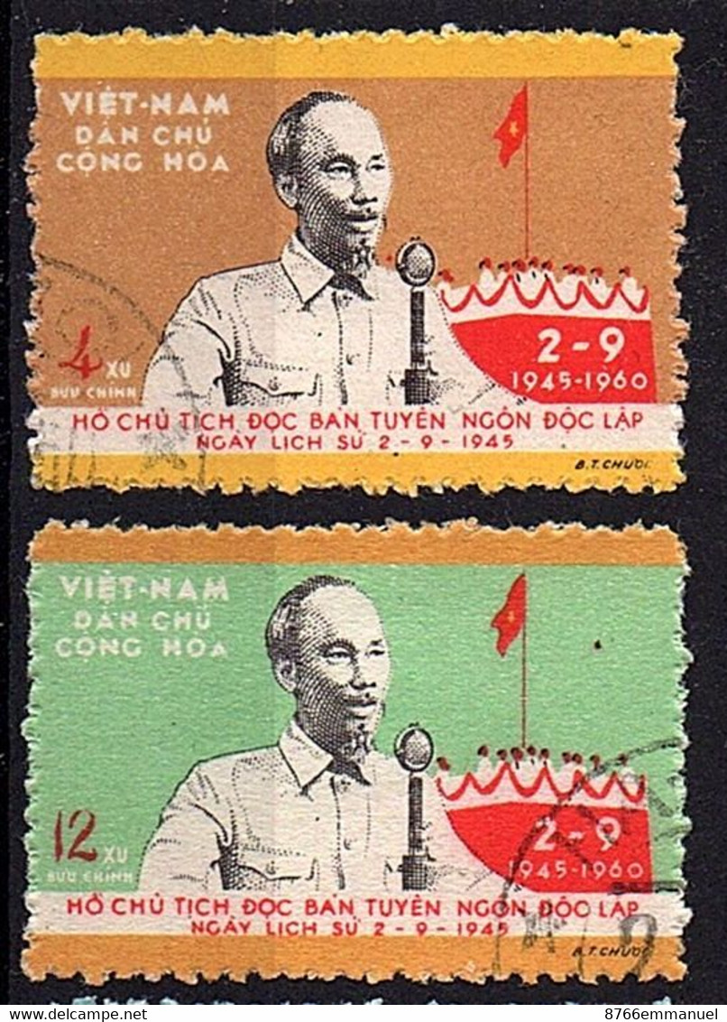 VIET-NAM DU NORD N°200 A 204 - Vietnam