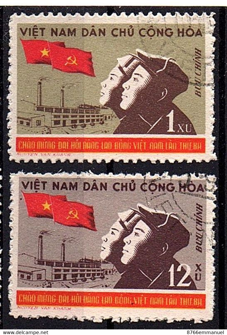 VIET-NAM DU SUD N°205 A 206 - Viêt-Nam