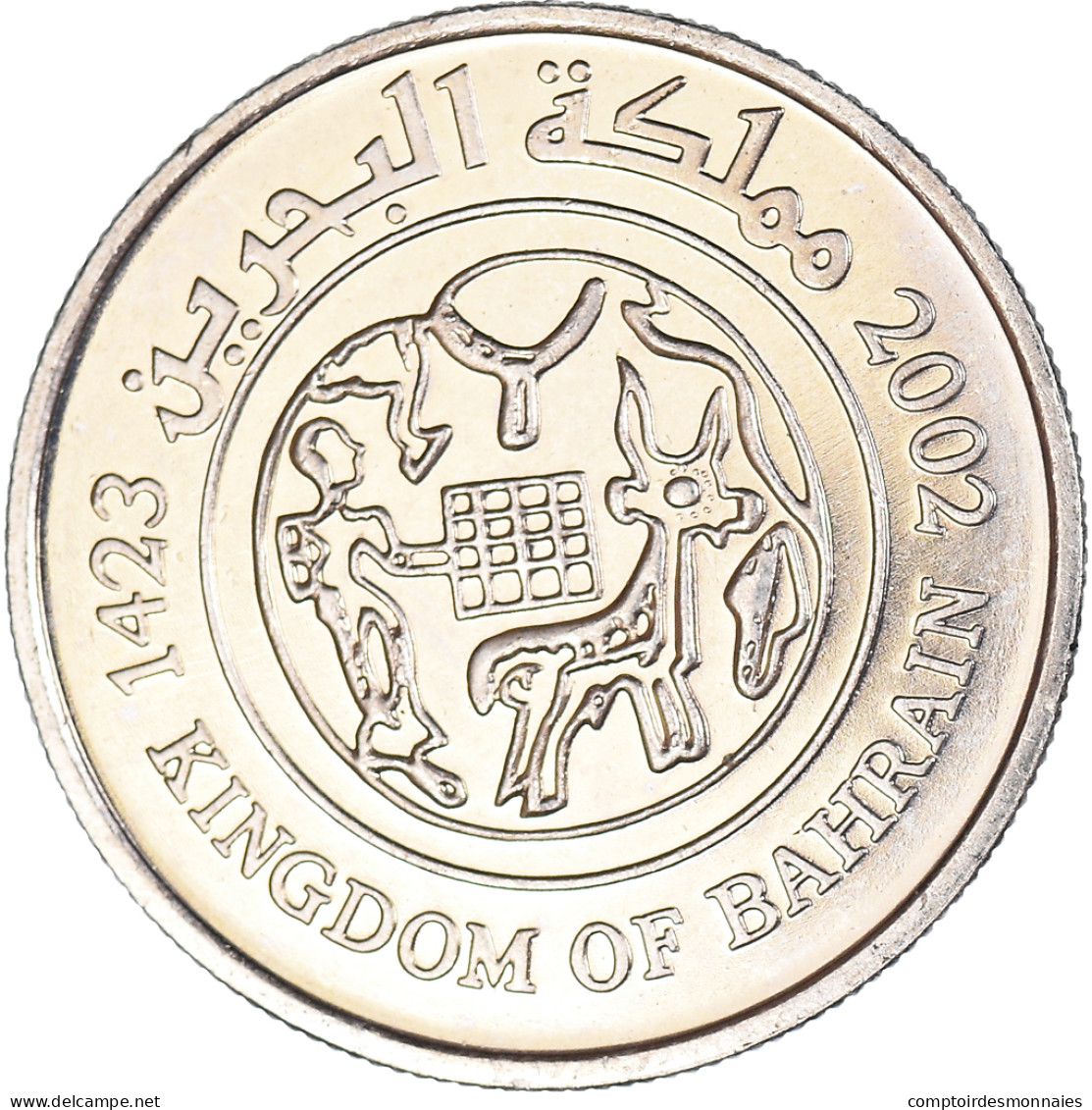 Monnaie, Bahrain, 25 Fils, 2002 - Bahrain