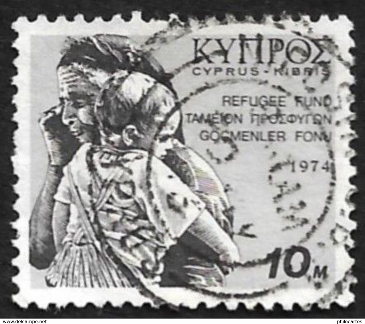 CHYPRE  1974  -  YT  415  -  Refugiés  -   Oblitéré - Used Stamps