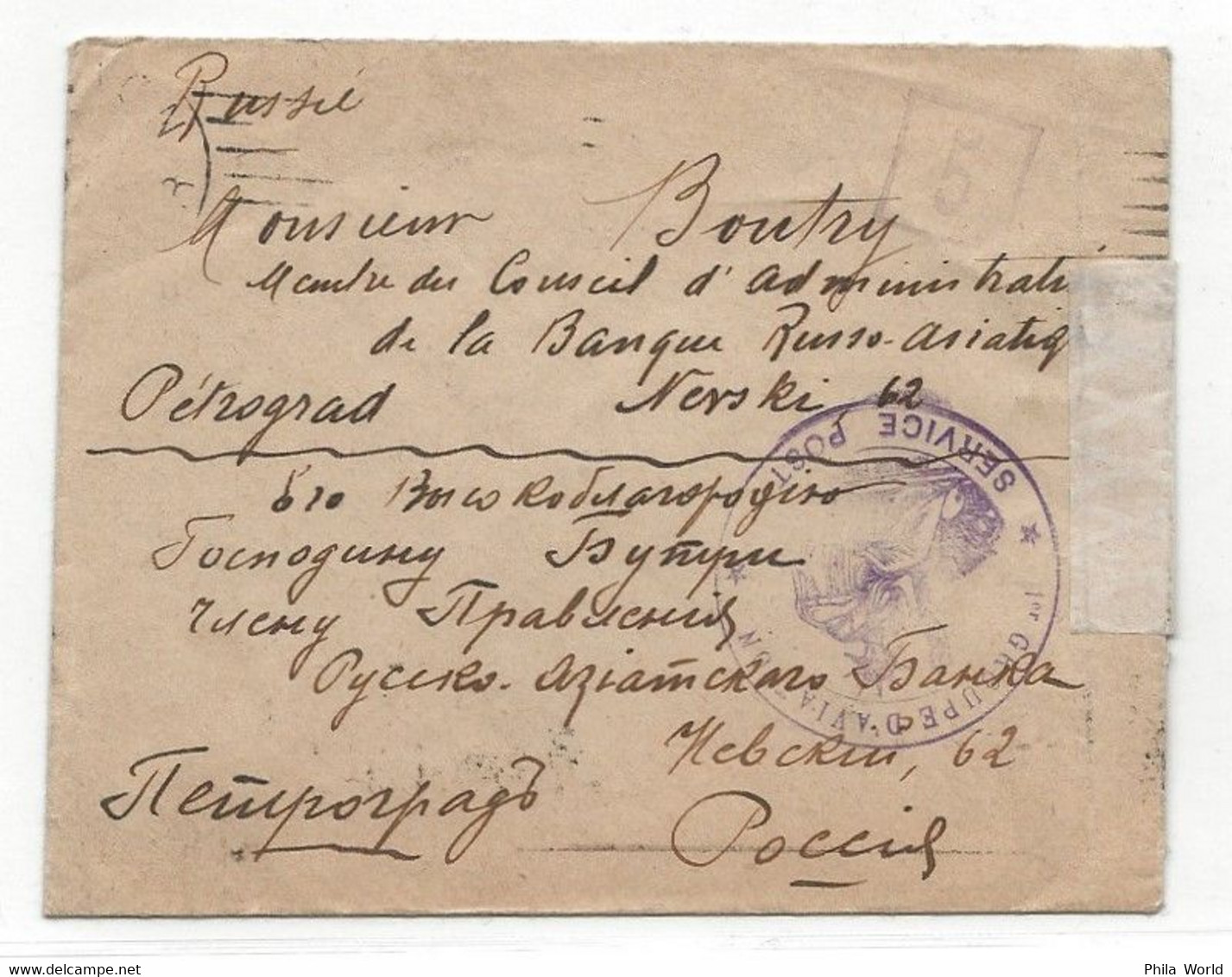 WW1 1916 DIJON Cachet Déesse Assise 1er GROUPE AVIATION SERVICE POSTAL Lettre En FM > RUSSIE Petrograd CENSURE - Guerre De 1914-18