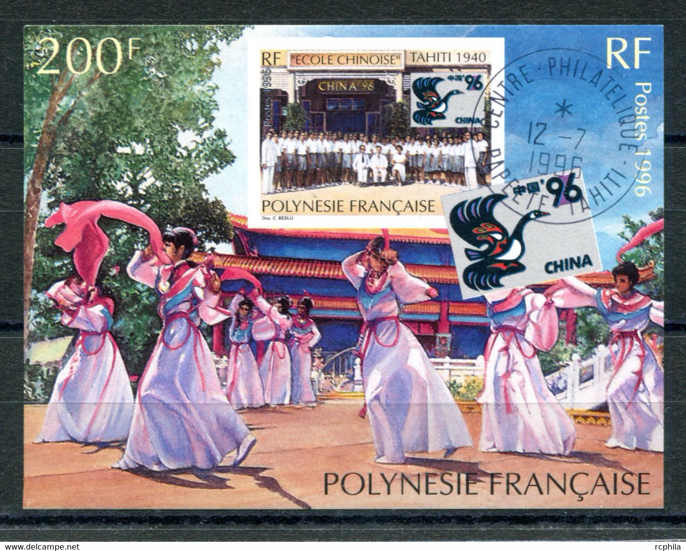 RC 23439 POLYNESIE BF N° 21 CHINA 96 OBLITÉRÉ TB - Blocks & Sheetlets