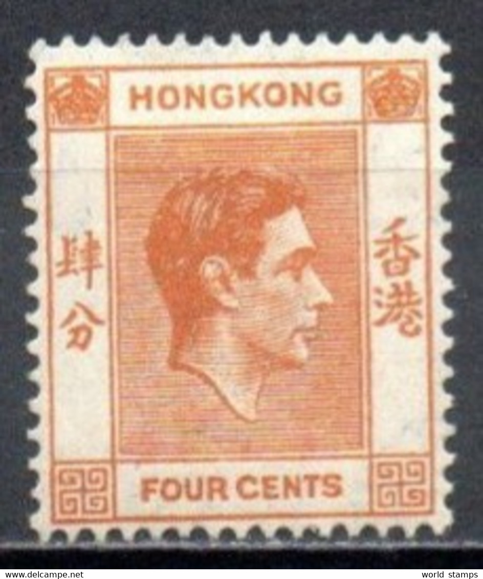 HONG KONG 1938-48 * - Ungebraucht