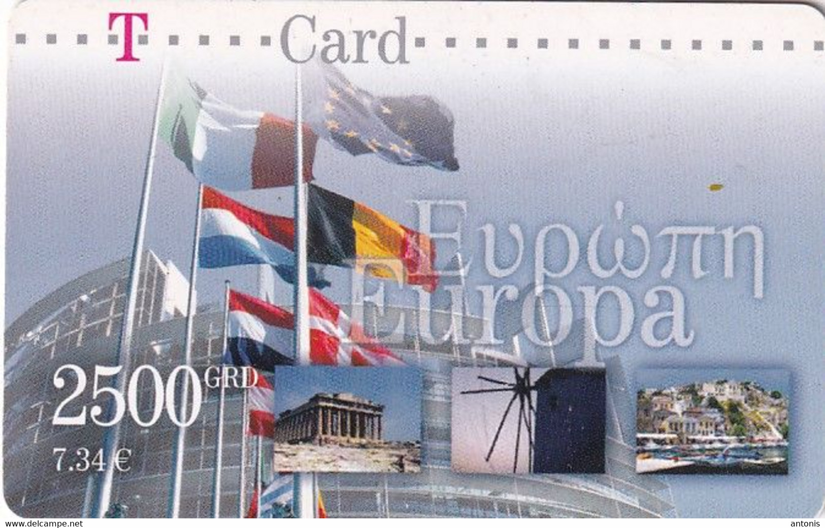 GREECE - Europa, T Telecom Prepaid Card 2500 GRD/7.34 Euro, Used - Altri & Non Classificati