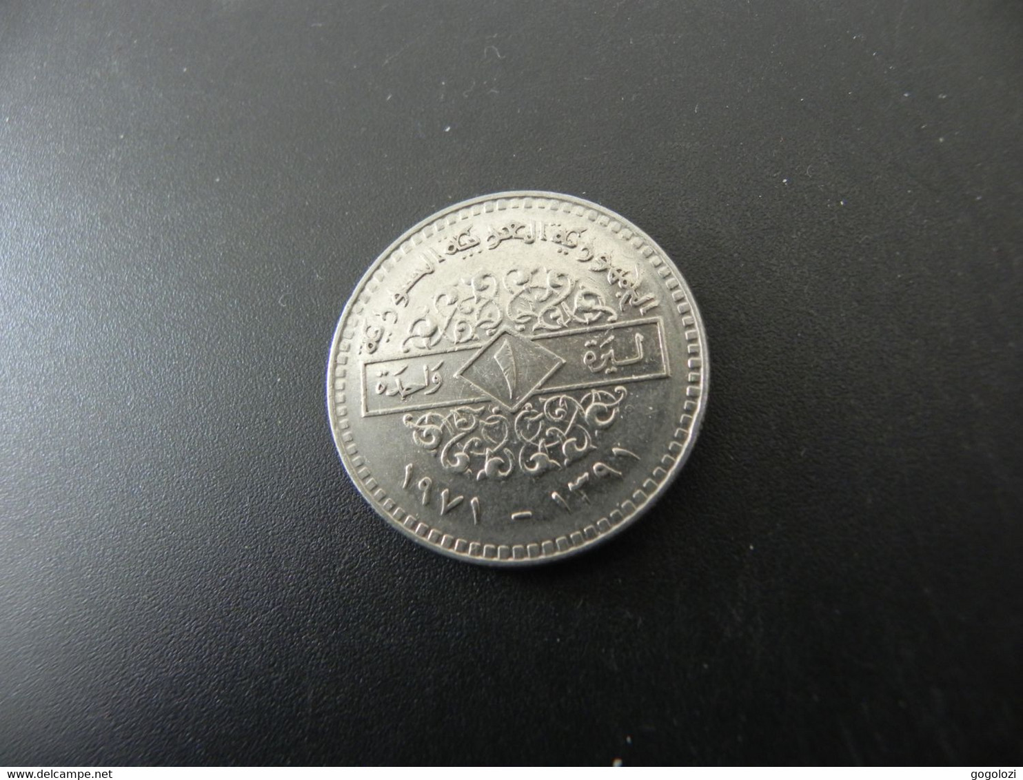 Syria 1 Pound 1971 - Syrie