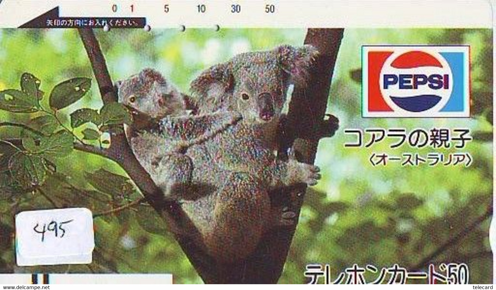 Telecarte Japon * KOALA BEAR * Koalabär (495) BALKEN * FRONTBAR 110-5600 * PHONECARD JAPAN ANIMAL * TIER TELEFONKARTE * - Dschungel