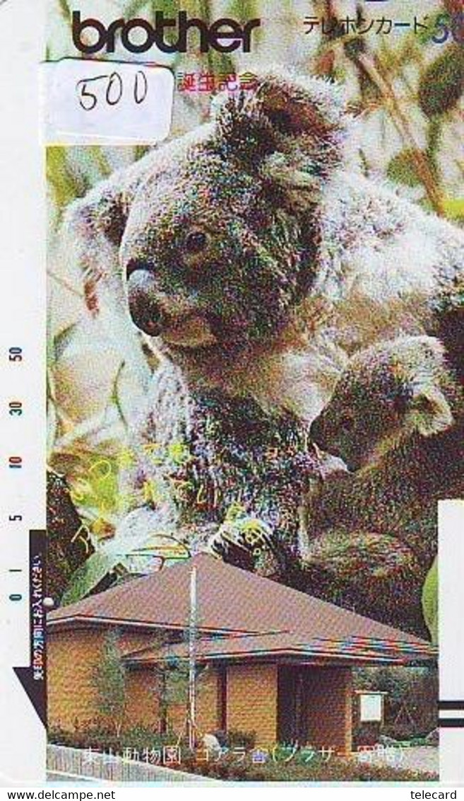 Telecarte Japon * KOALA BEAR * Koalabär (500) BALKEN * FRONTBAR 290-0200 * PHONECARD JAPAN ANIMAL * TIER TELEFONKARTE * - Jungle