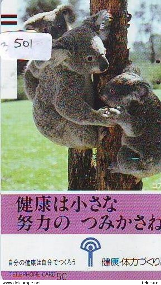 Telecarte Japon * KOALA BEAR * Koalabär (501) BALKEN * FRONTBAR 110-21994 * PHONECARD JAPAN ANIMAL * TIER TELEFONKARTE * - Jungle