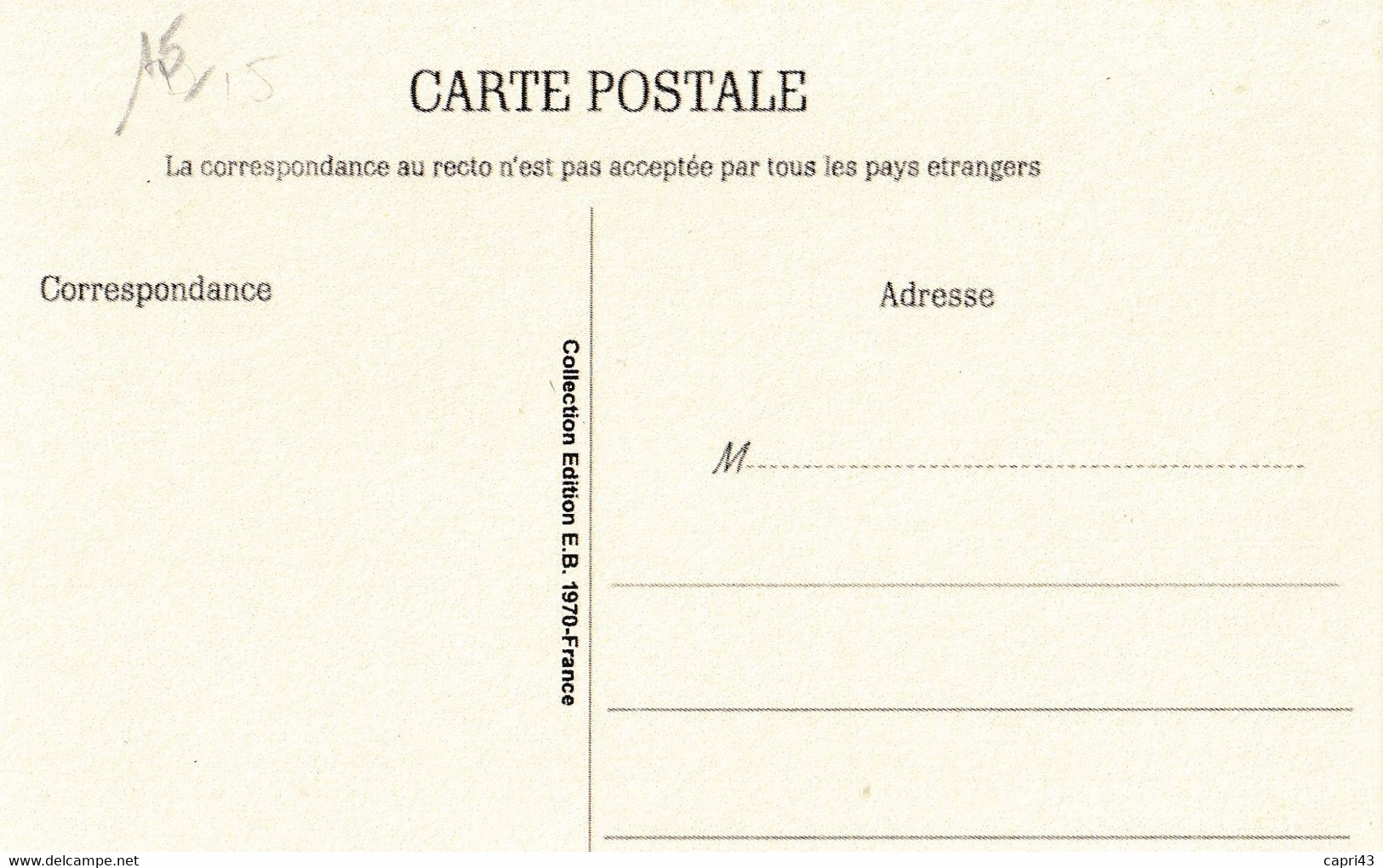 15 LAROQUEBROU  EPICERIE PARISIENNE          REEDITION CPA EB 1970 - Other & Unclassified