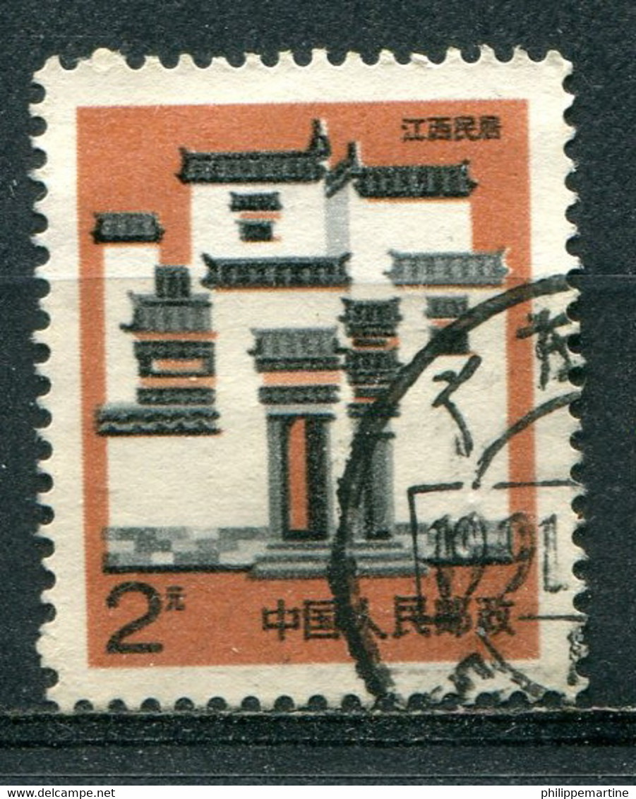 Chine 1991 - YT 3067 (o) - Usati