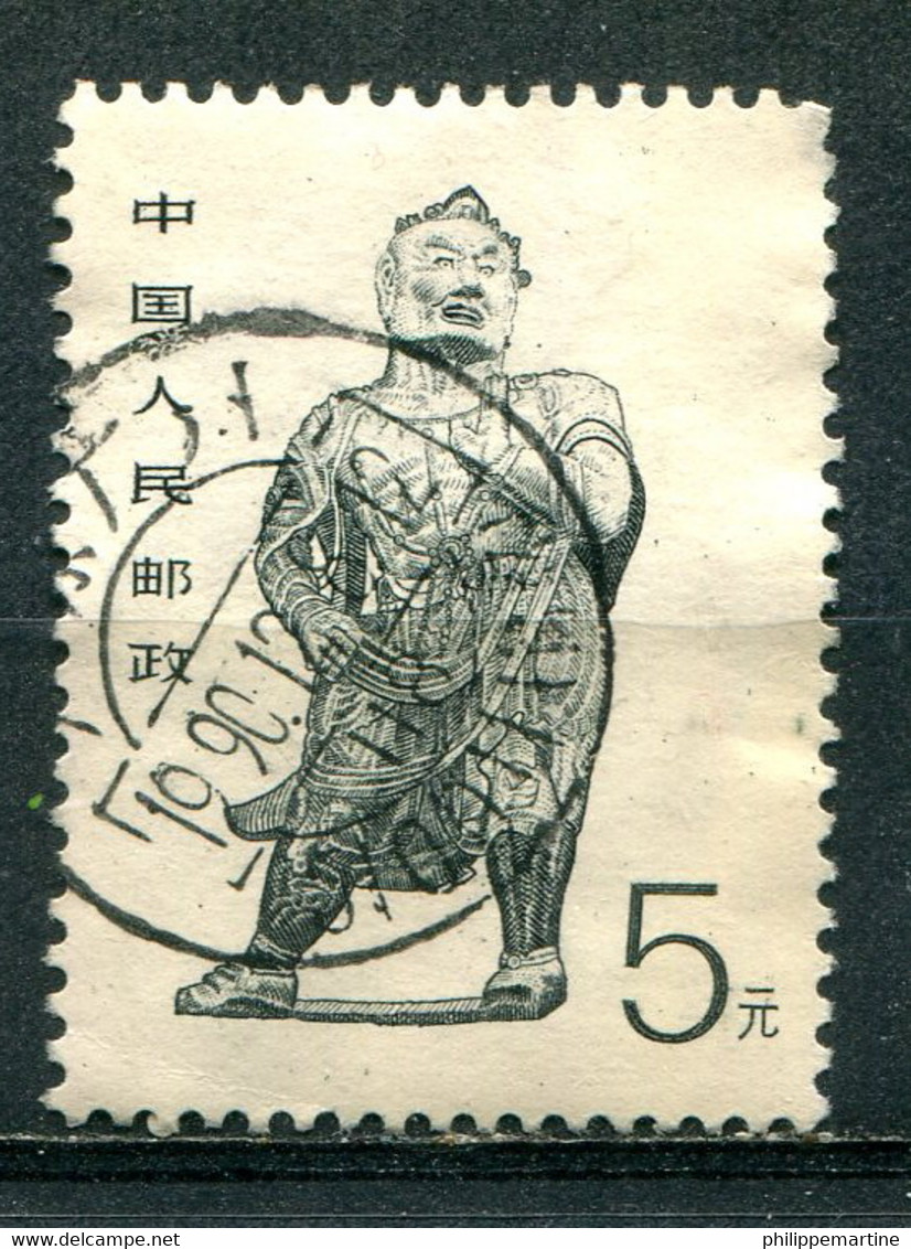 Chine 1988 - YT 2909 (o) - Oblitérés