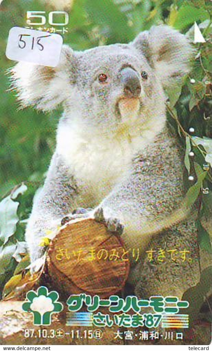 Telecarte Japon * KOALA * BEAR * Koalabär (515) * PHONECARD JAPAN ANIMAL * TIER TELEFONKARTE - Dschungel